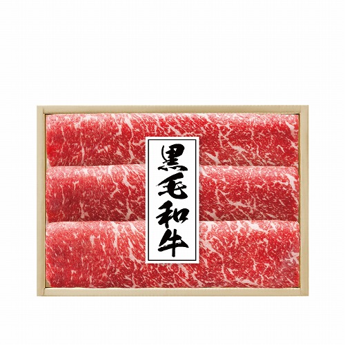 国産黒毛和牛しゃぶしゃぶ用