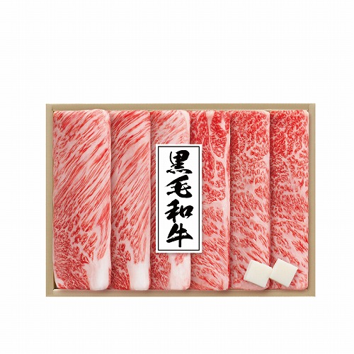 国産黒毛和牛すき焼き用