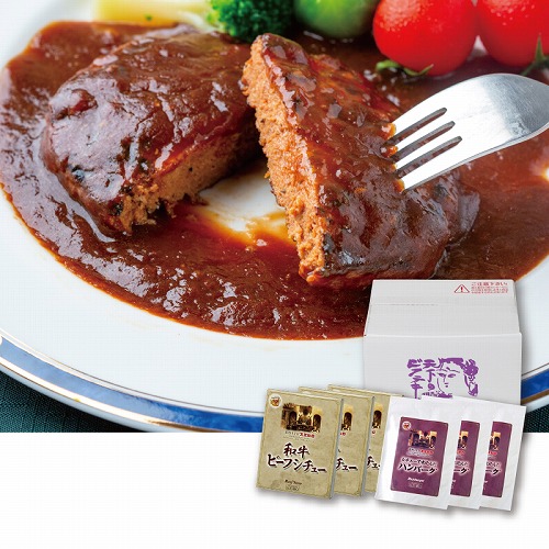 銀座４丁目スエヒロ