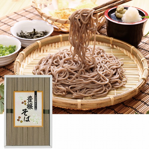 豊穣そば