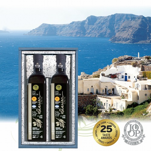 ＨＲＴエキストラヴァージンオリーブオイル２本ギフト