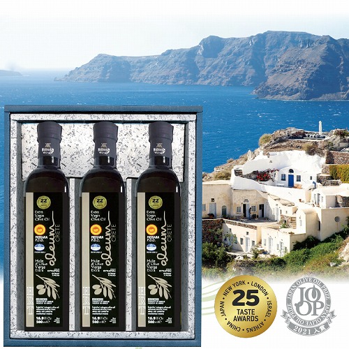 ＨＲＴエキストラヴァージンオリーブオイル３本ギフト