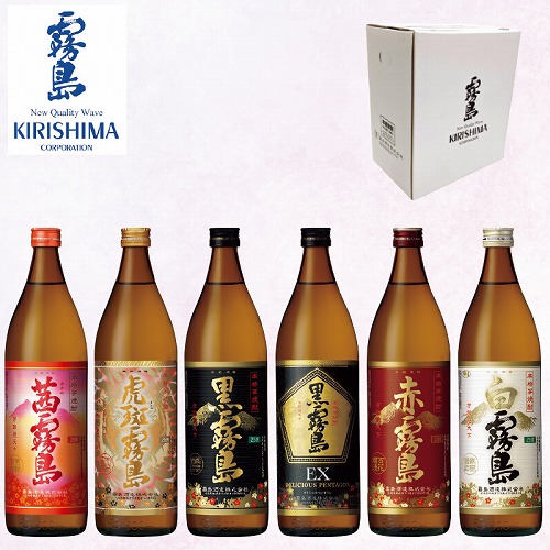 霧島6本セット