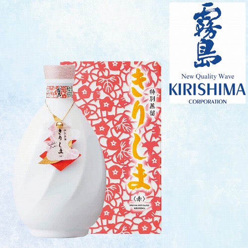特別蒸留きりしま〈赤〉