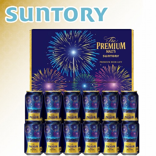 ザ・プレミアム・モルツ