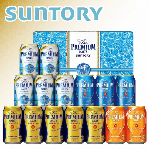 ザ・プレミアム・モルツ