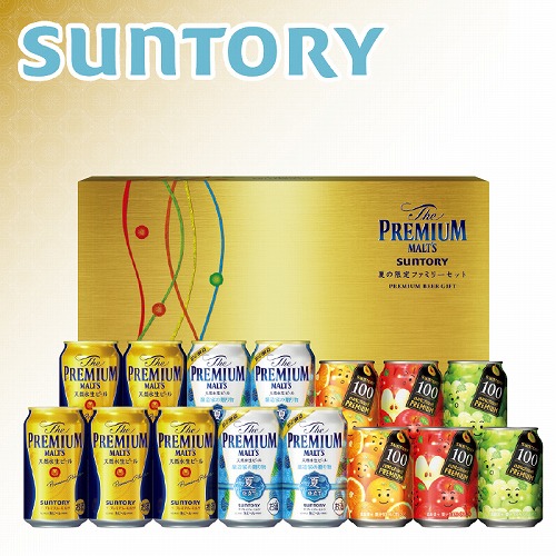 ザ・プレミアム・モルツ