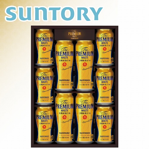 ザ・プレミアム・モルツ