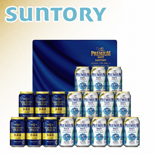 ザ・プレミアム・モルツ