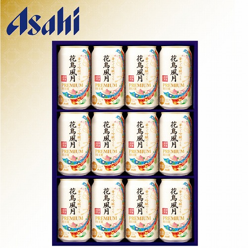 アサヒ花鳥風月ギフトセット