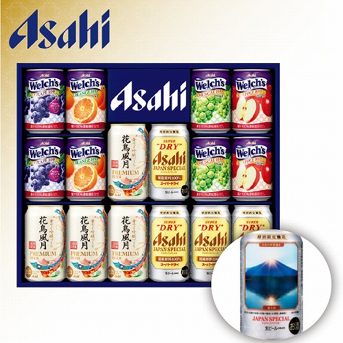 アサヒスーパードライ