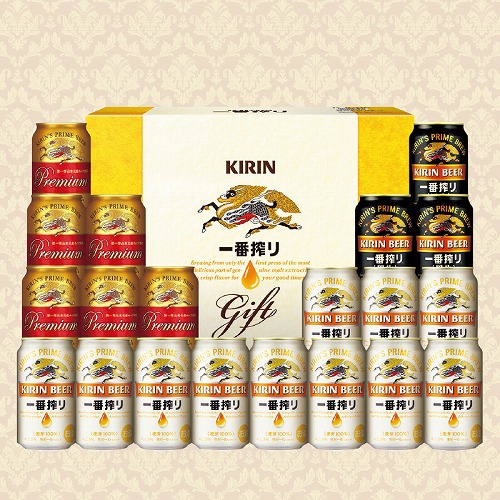 一番搾り３種飲みくらべセット