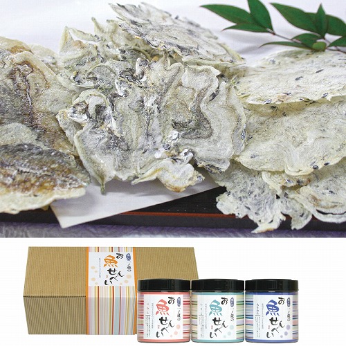 一ノ蔵のお魚せんべいＡ