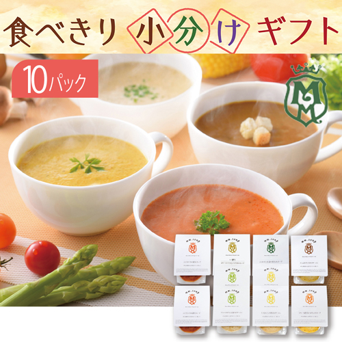 【小分けギフト】