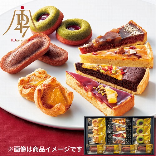 ＩＤ４７×日本橋菓寮