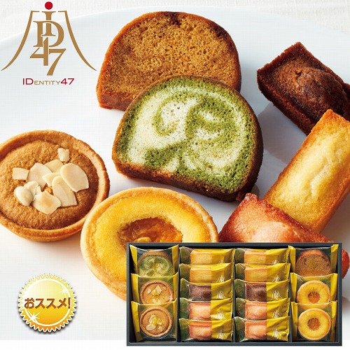 ＩＤ４７×日本橋菓寮