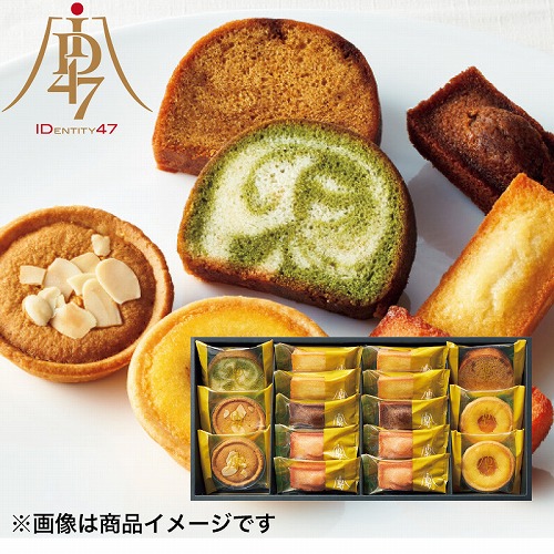 ＩＤ４７×日本橋菓寮