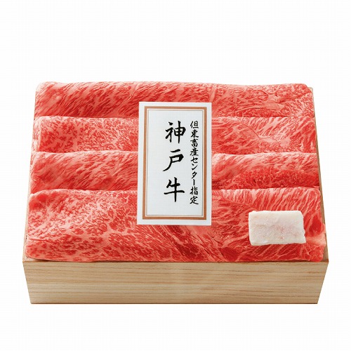 但東畜産センター指定