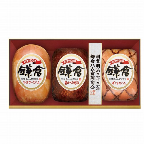 鎌倉ハム富岡商会