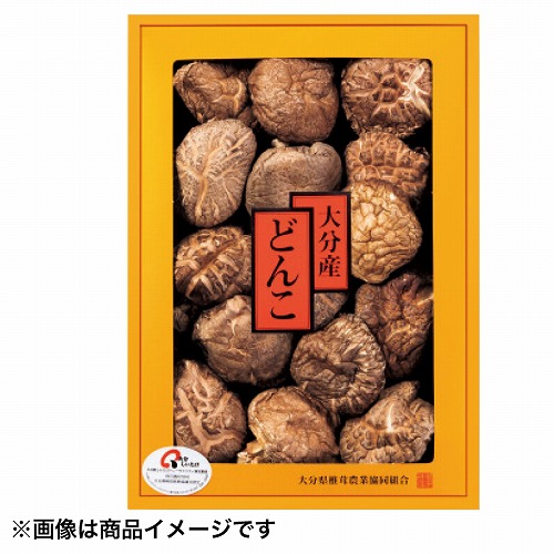 大分産どんこ椎茸