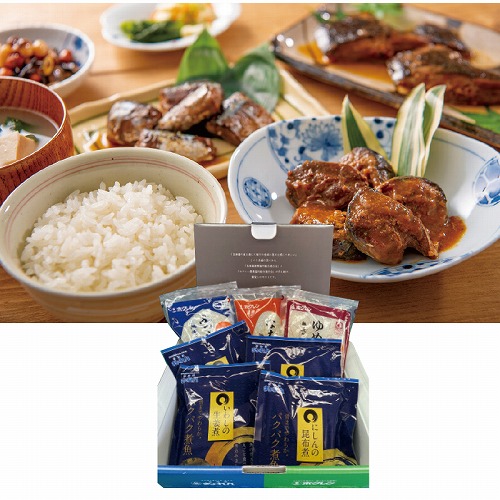 北海道ぎょれん