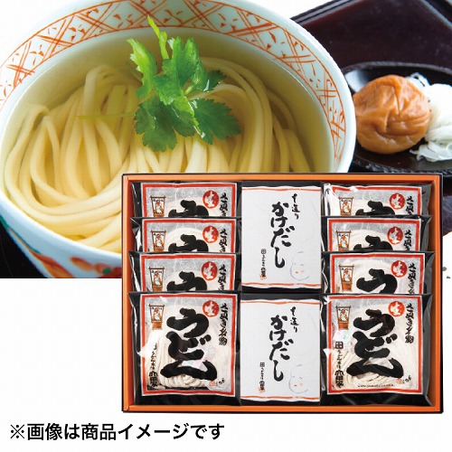 うどん本陣山田家