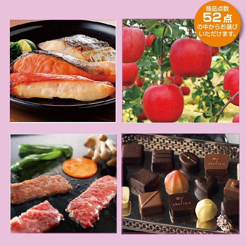 三越の選べるグルメ