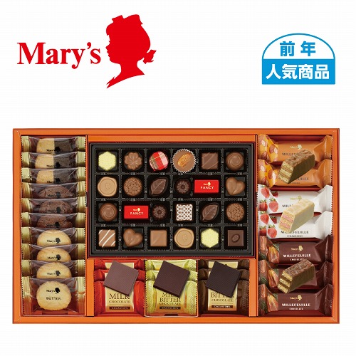 メリーチョコレート