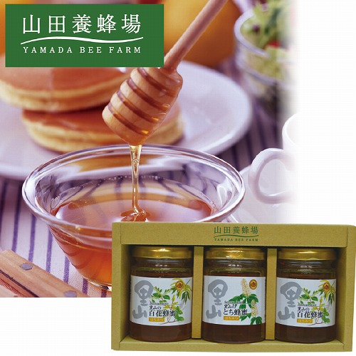 山田養蜂場