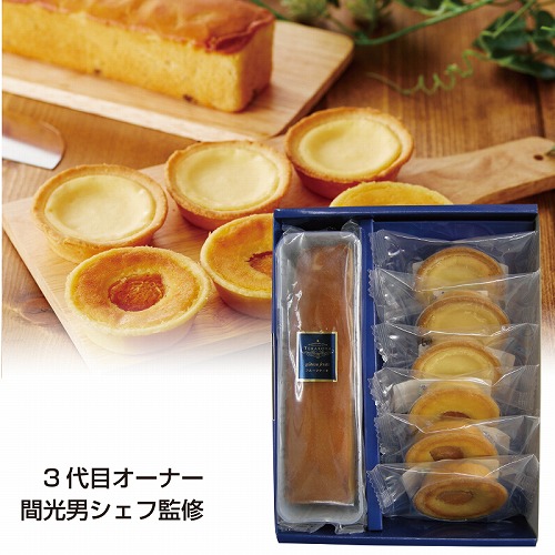 ＴＥＲＡＫＯＹＡ