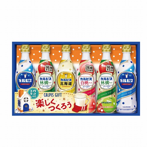 カルピスギフト