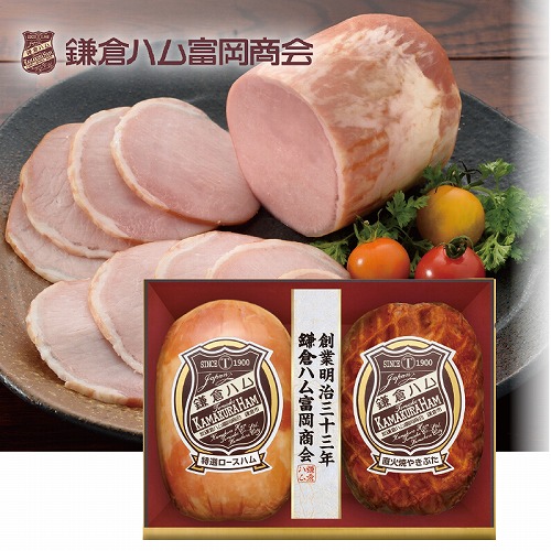 鎌倉ハム富岡商会