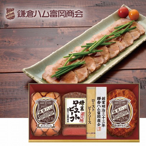 鎌倉ハム富岡商会