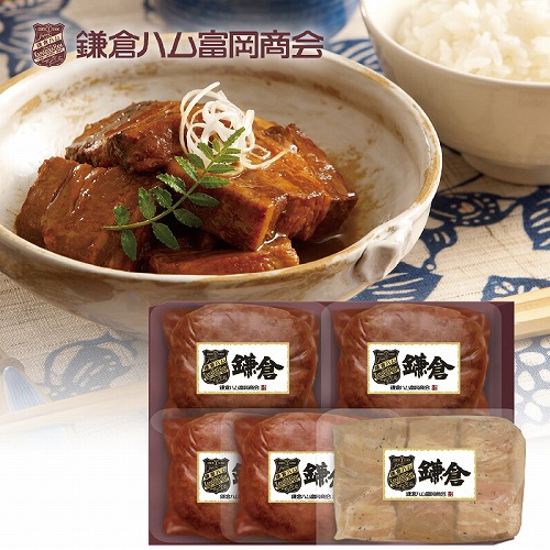 鎌倉ハム富岡商会