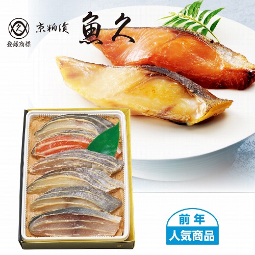 京粕漬魚久