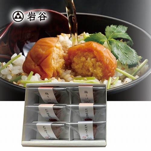 紀州梅真鯛梅・梅まぐろ梅・梅さけ詰合せ