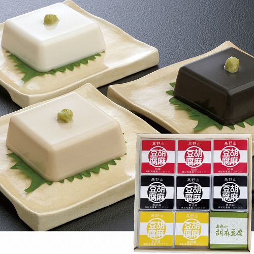 高野山ごまとうふ