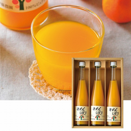 １００％ピュアジュースみかんしぼり