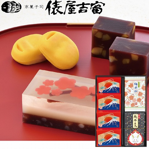 京菓子司