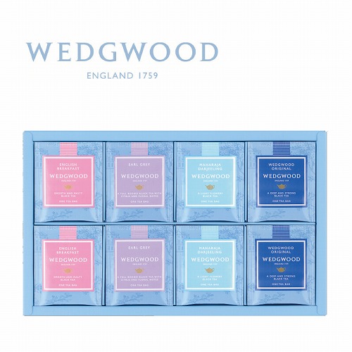 ウェッジウッド