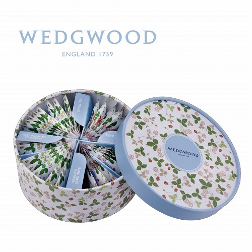 ウェッジウッド