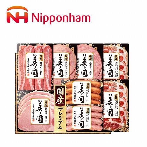 国産美ノ国バラエティ詰合せ