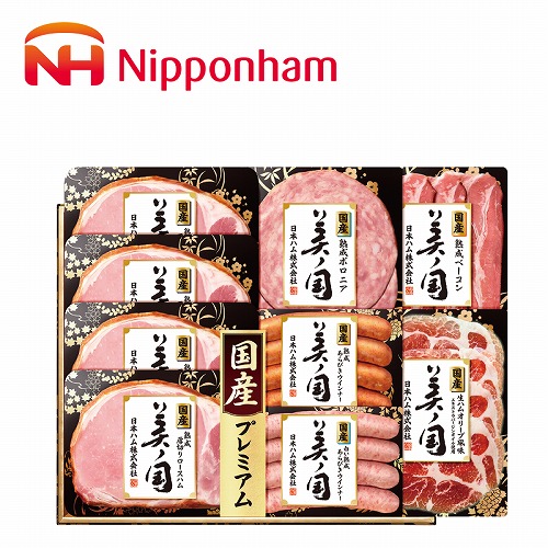 国産美ノ国バラエティ詰合せ