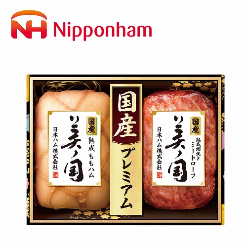 国産美ノ国ハム詰合せ