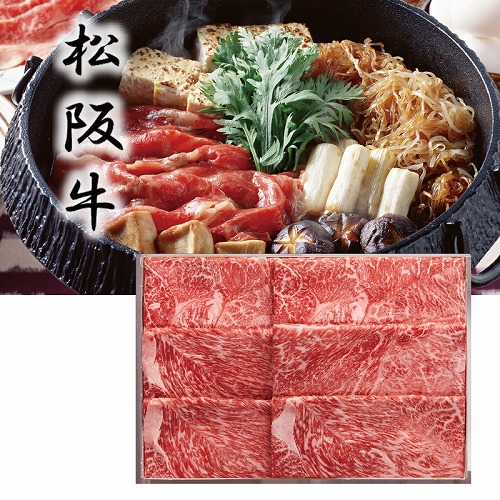 松阪牛すきやき用