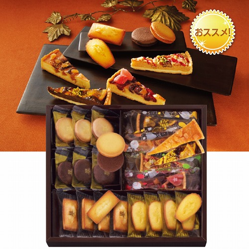 アンリ・シャルパンティエ