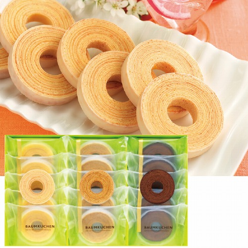 カールユーハイム