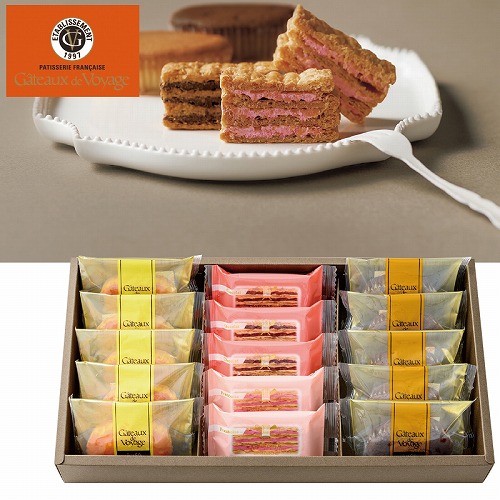 ガトー・ド・ボワイヤージュ