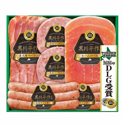 トンデンファーム