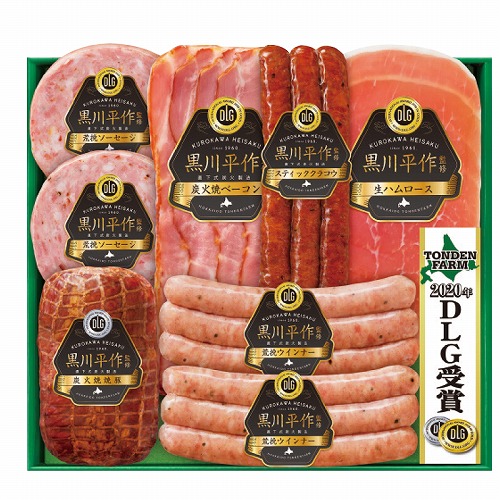 トンデンファーム